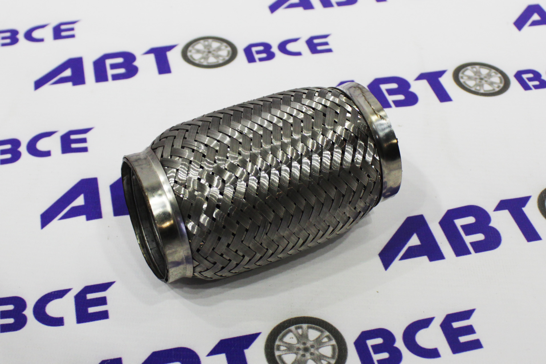 Гофра глушителя (виброгаситель) 55х120мм BRAVE